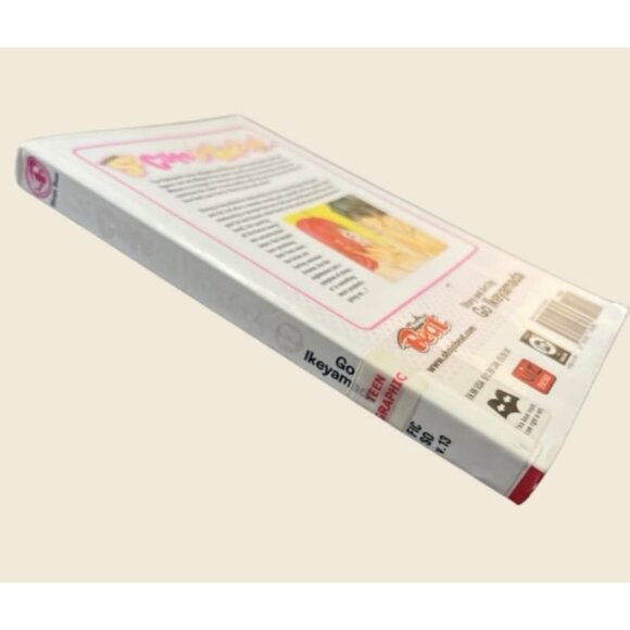 So Cute it Hurts!! Vol. 13 Shojo Beat Manga Ex-Library Copy - Picture 3 of 5